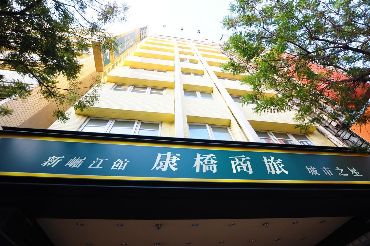Kindness Hotel Shinkuchan Cao Hùng Ngoại thất bức ảnh