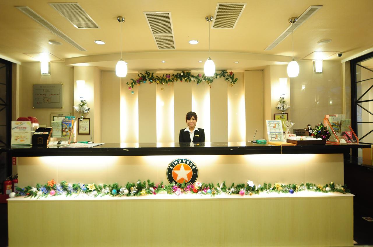 Kindness Hotel Shinkuchan Cao Hùng Ngoại thất bức ảnh